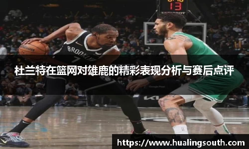 k1体育十年品牌值得信赖