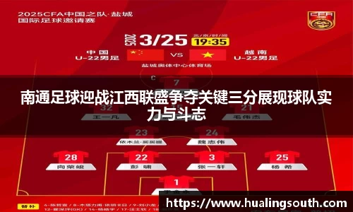 k1体育十年品牌值得信赖