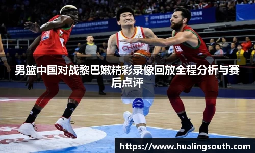 k1体育十年品牌值得信赖