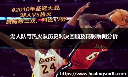 k1体育-十年品牌