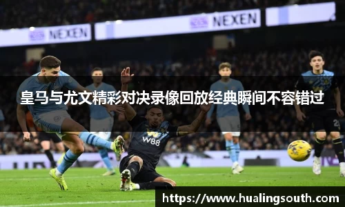 k1体育十年品牌值得信赖