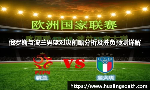 k1体育十年品牌值得信赖