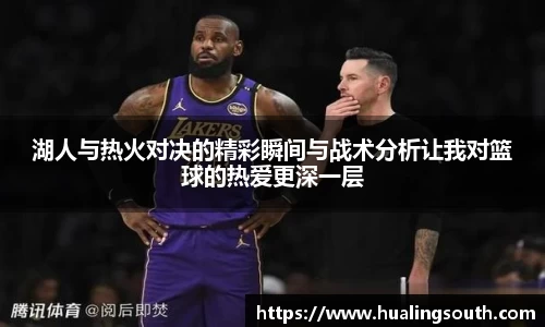 k1体育十年品牌值得信赖