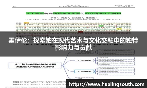 k1体育-十年品牌