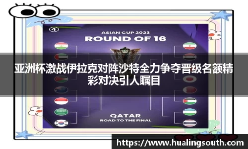 k1体育-十年品牌