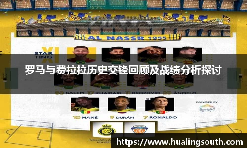 k1体育十年品牌值得信赖