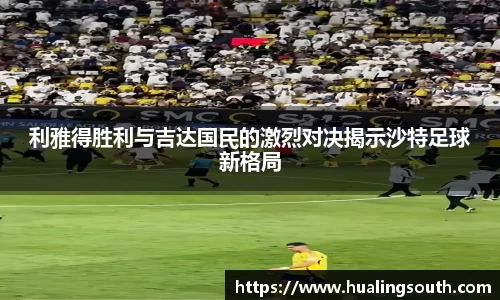 k1体育十年品牌值得信赖