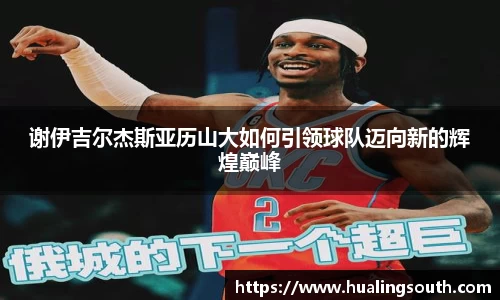 k1体育十年品牌值得信赖