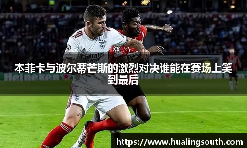 k1体育十年品牌值得信赖