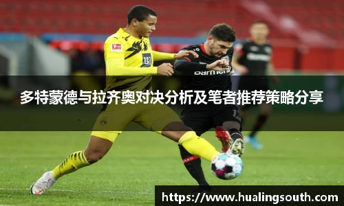 k1体育-十年品牌