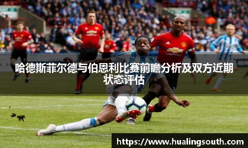 k1体育-十年品牌