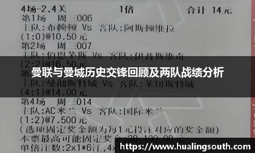 k1体育-十年品牌