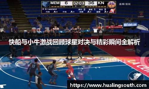 k1体育十年品牌值得信赖