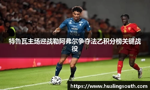 k1体育十年品牌值得信赖