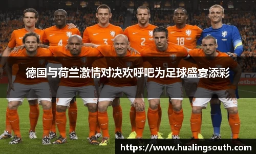 k1体育-十年品牌