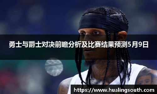 k1体育-十年品牌