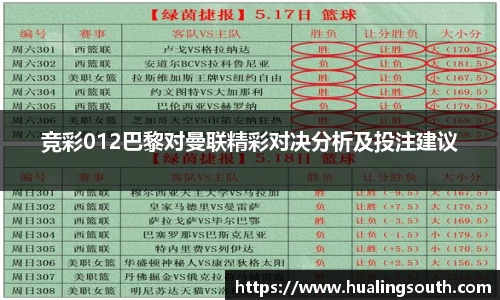 k1体育-十年品牌