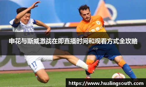 k1体育-十年品牌