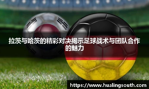 k1体育十年品牌值得信赖