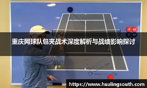 k1体育十年品牌值得信赖