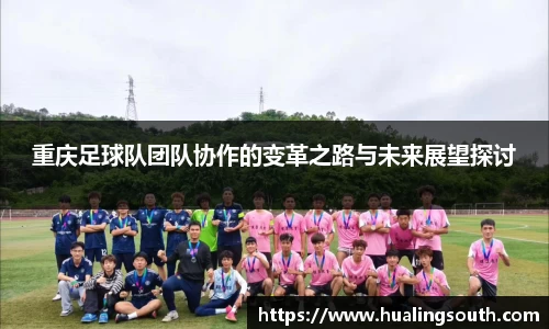 k1体育-十年品牌