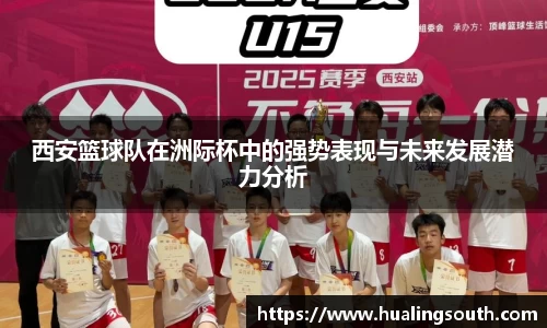 k1体育十年品牌值得信赖