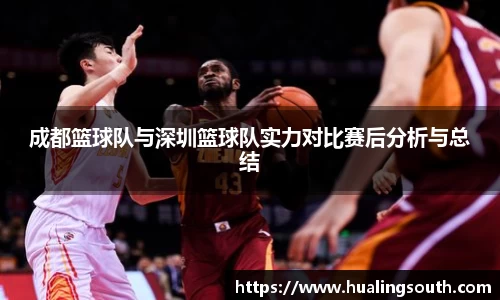 k1体育-十年品牌