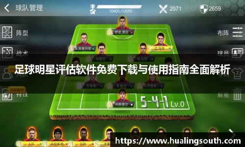 k1体育-十年品牌