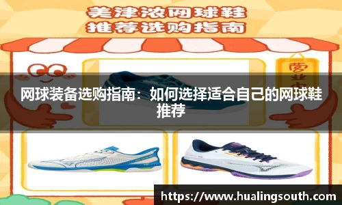 k1体育-十年品牌