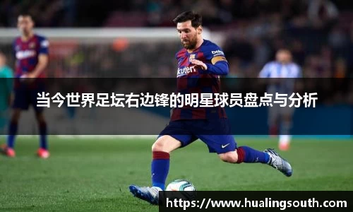 k1体育-十年品牌