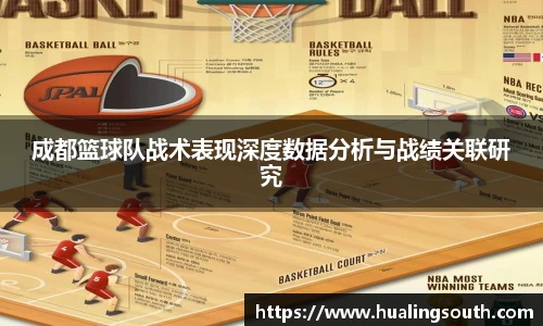 k1体育-十年品牌