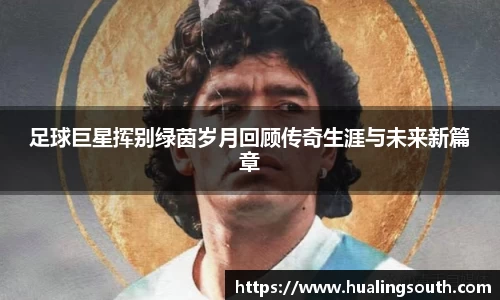 k1体育-十年品牌