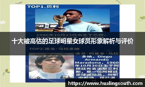 k1体育-十年品牌