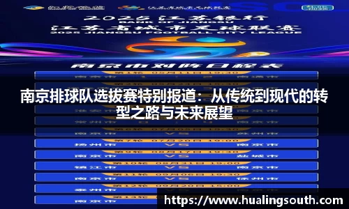 k1体育十年品牌值得信赖