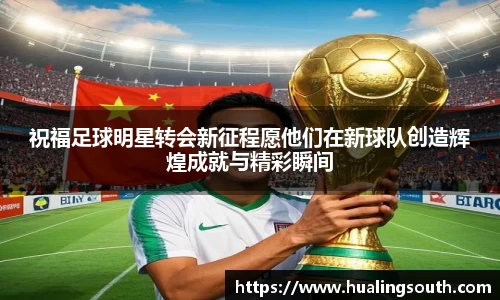 k1体育十年品牌值得信赖