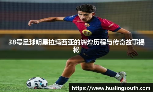 k1体育十年品牌值得信赖