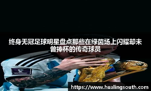 k1体育十年品牌值得信赖