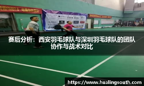 k1体育-十年品牌